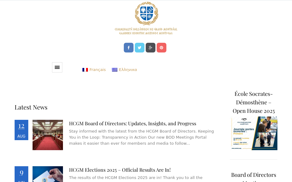 hcgm.org/ screen capture